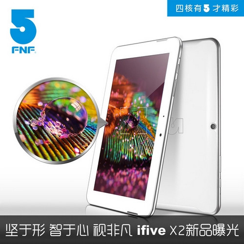 Tablet Five Elements iFive X2 2