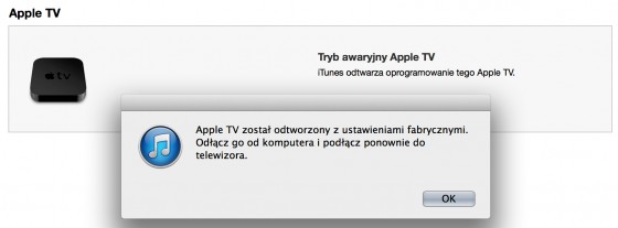 Apple TV iOS 5.4 - instalacja