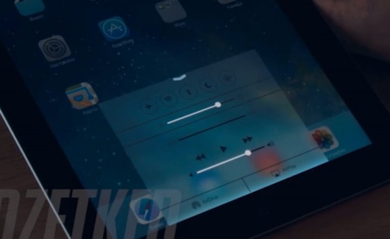 Centrum powiadomień w iOS 7 dla iPada