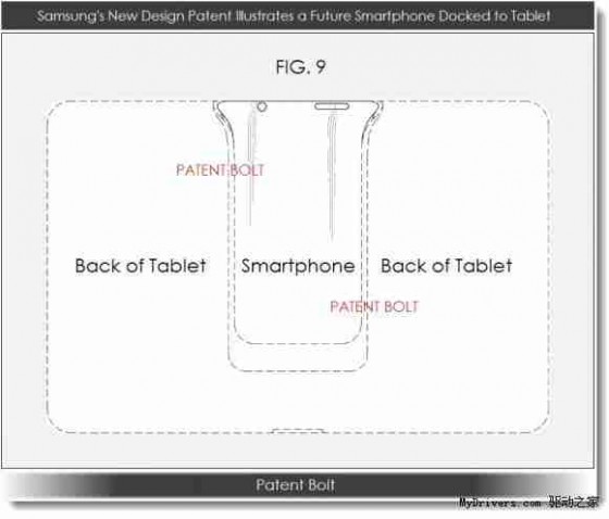 Samsung pracuje nad tabletem podobnym do PadFone