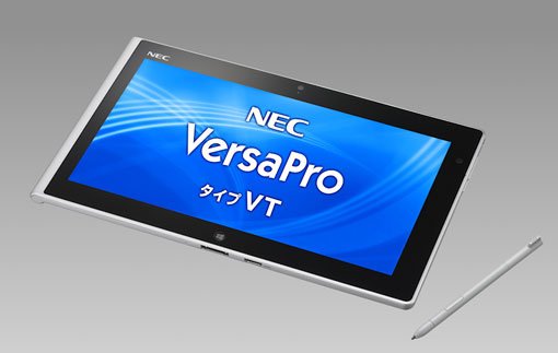 NEC VersaPro Type VT