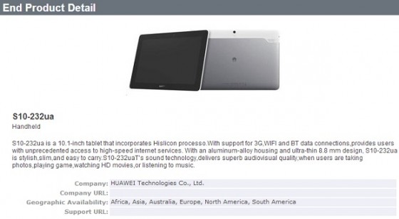 Huawei MediaPad 10 (S10-232UA)