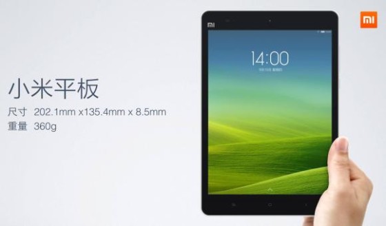 Tablet Xiaomi Mi Pad