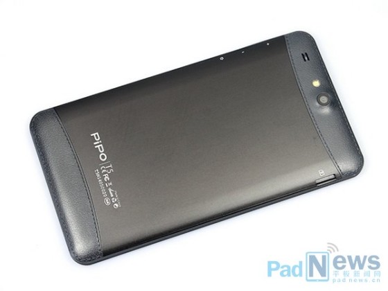 Phablet Pipo T5