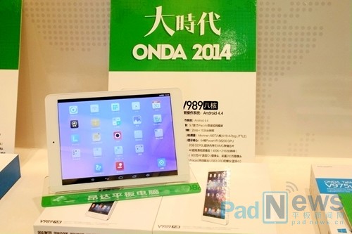 Tablet Onda V989
