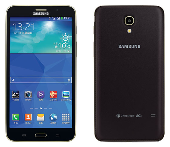 Tablet Samsung Galaxy TabQ