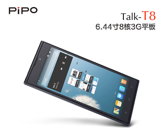 Pipo Talk-T8