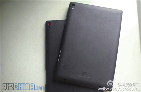 xiaomi-tablet-leaked-1