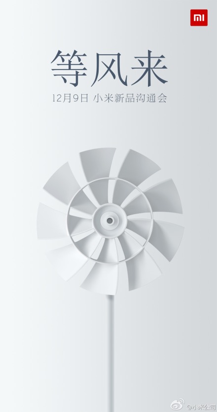 Xiaomi-windmill-teaser
