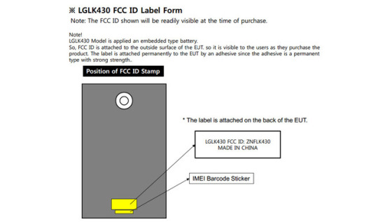 fcc-lg-tablet-1