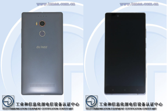 wpid-gionee-e8-02.png