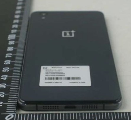 OnePlus-E1005