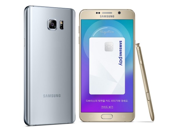The-Samsung-Galaxy-Note-5-now-has-a-128-GB-version