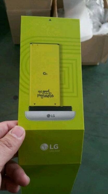 LG-G5-leaked-battery-chin-removable