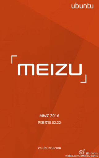 Meizu-Ubuntu-February-22-MWC-2016-teaser