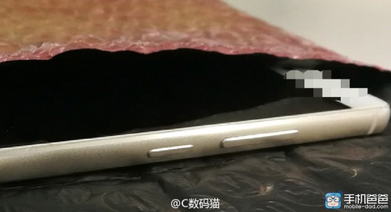 Huawei-P9-leak_43
