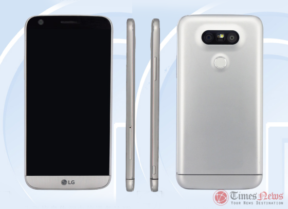 LG-G5-Lite-LG-H848-TENAA