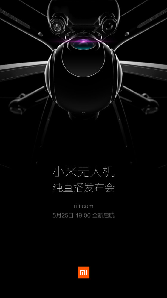 xiaomi-drone-teaser-date