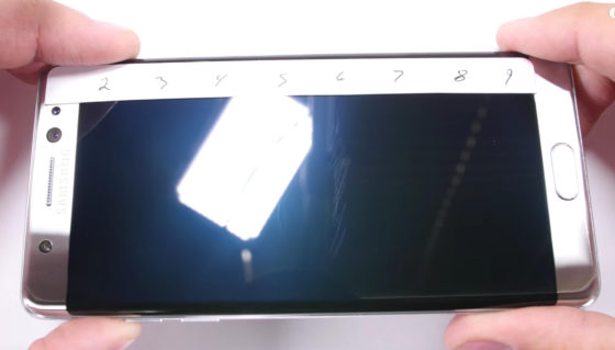 Samsung Galaxy Note 7 Gorilla Glass 5