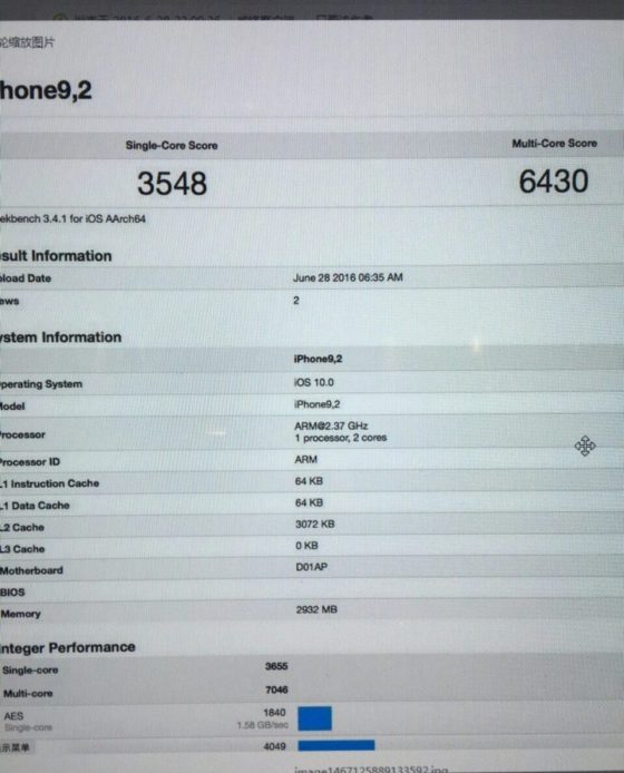 iPhone 7 Plus Apple A10 3 GB RAM