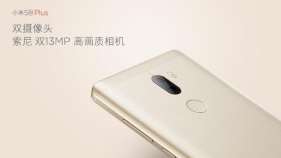Xiaomi Mi 5S Plus