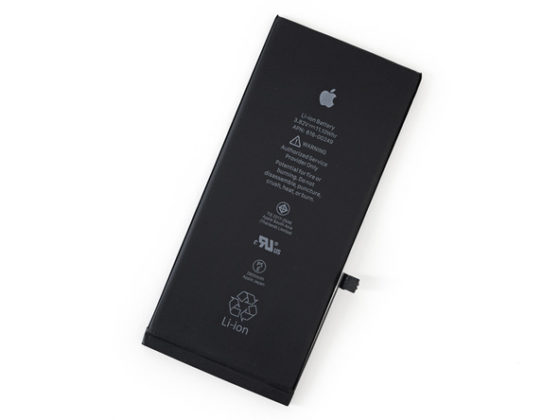 iPhone 7 Plus bateria
