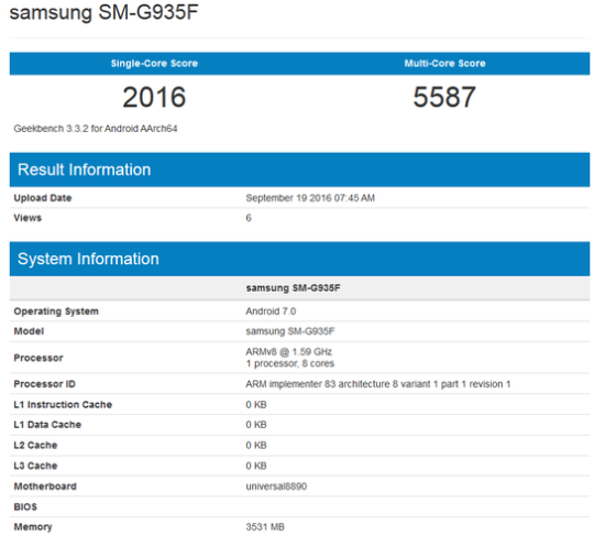Samsung Galaxy S7 edge Android 7.0 Nougat