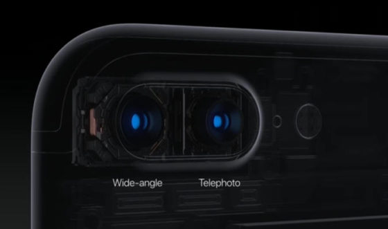 Apple iPhone 7 Plus iSight