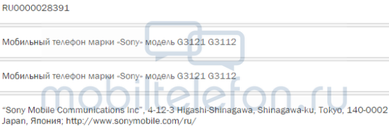 Sony Xperia G3112 i G3121