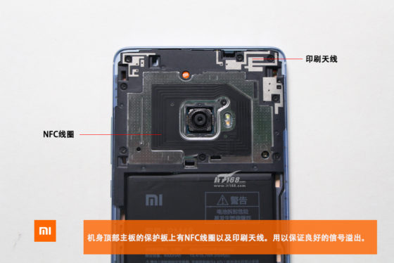 Xiaomi-Mi-Note-2-teardown_6