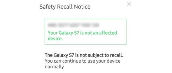 Samsung Galaxy S7 powiadomienie