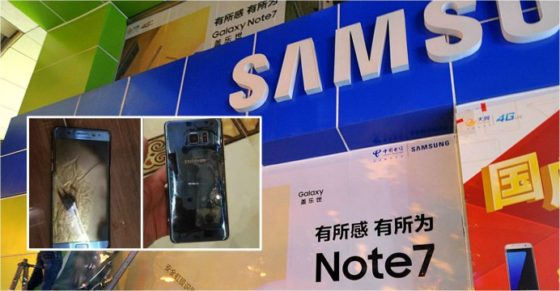 Samsung Galaxy Note 7 wybuchowy
