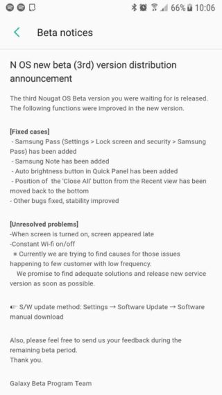 Samsung Galaxy S7 edge Android 7.0 Nougat beta 3.0 1