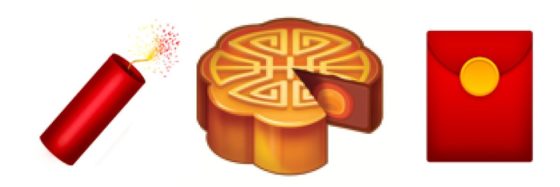 Unicode 10 emoji