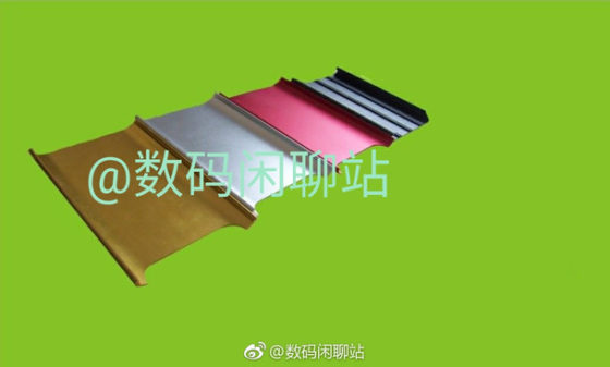 Xiaomi Mi Pad 3 kolory