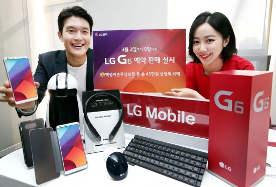 LG G6 przedsprzedaż