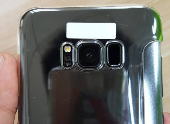 Samsung Galaxy S9 skaner linii papilarnych