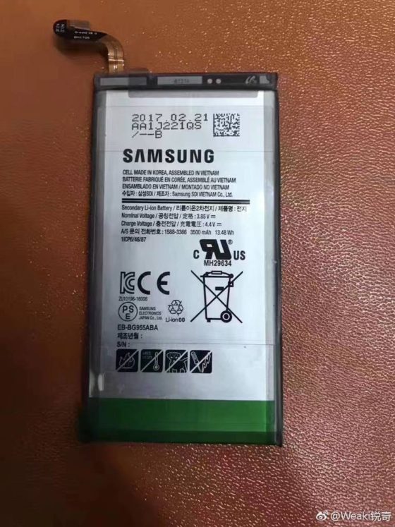 Samsung Galaxy S8 Plus bateria