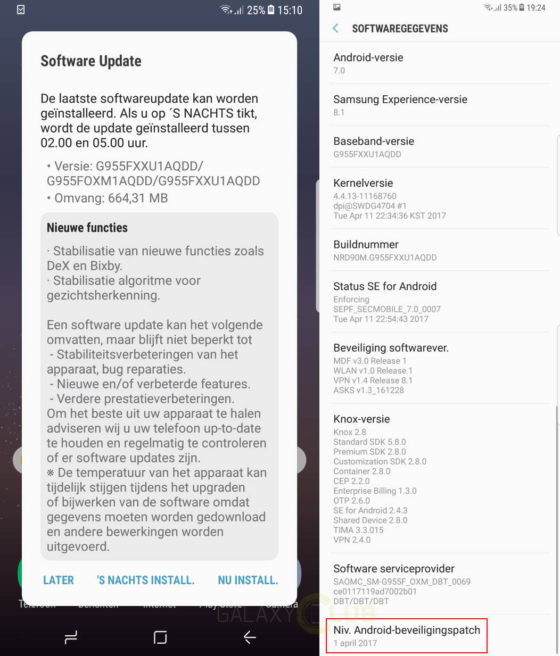 Samsung Galaxy S8 OTA aktualizacja AQDD kwietniowe poprawki bezpieczeństwa