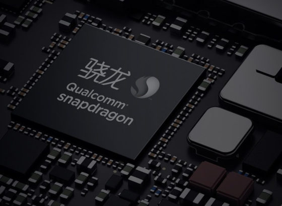Xiaomi Mi 6 Qualcomm Snapdragon 835