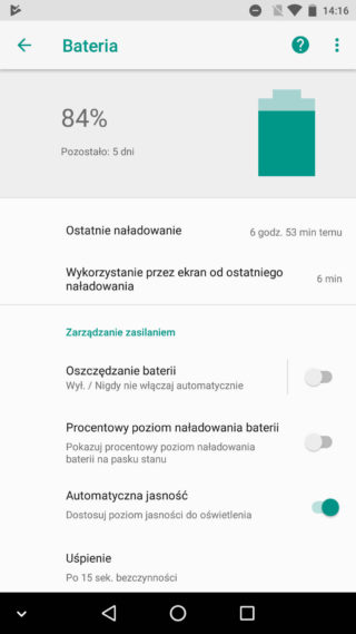 Android O bateria
