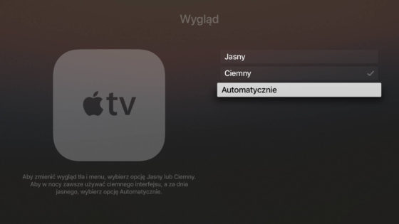 Apple TV 4 tvOS 11 beta 1