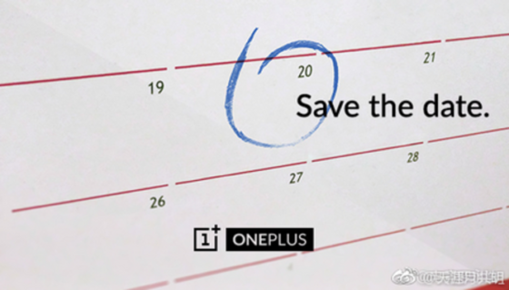 OnePlus 5 kiedy premiera