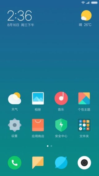 MIUI 9 Xiaomi