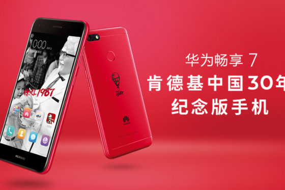 Smartfon Huawei KFC
