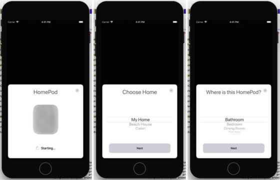 iOS 11 beta 7 konfiguracja Apple HomePod