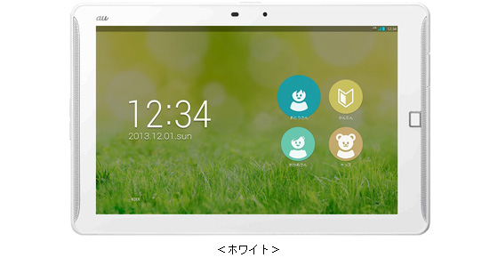 Tablet Fujitsu Arrows Tab FJT21