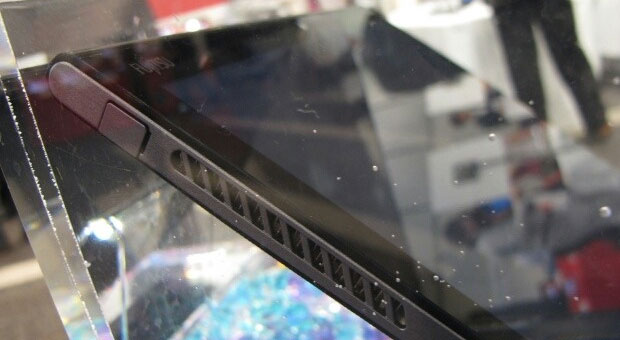 Wodoodporny tablet Fujitsu z wentylatorami