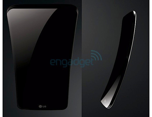 Smartfon z wygiętym ekranem - LG G Flex