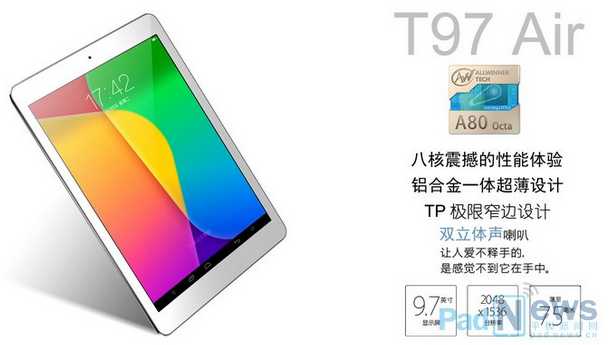 Tablet Teclast T97